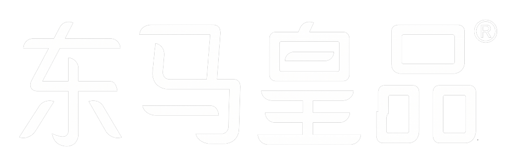 Dong Ma Huang Pin